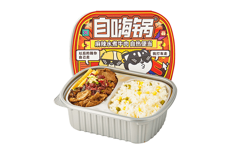 ZIHAIGUO HOT SPICY POTATO BEEF SELF HEATING BENTO 424G